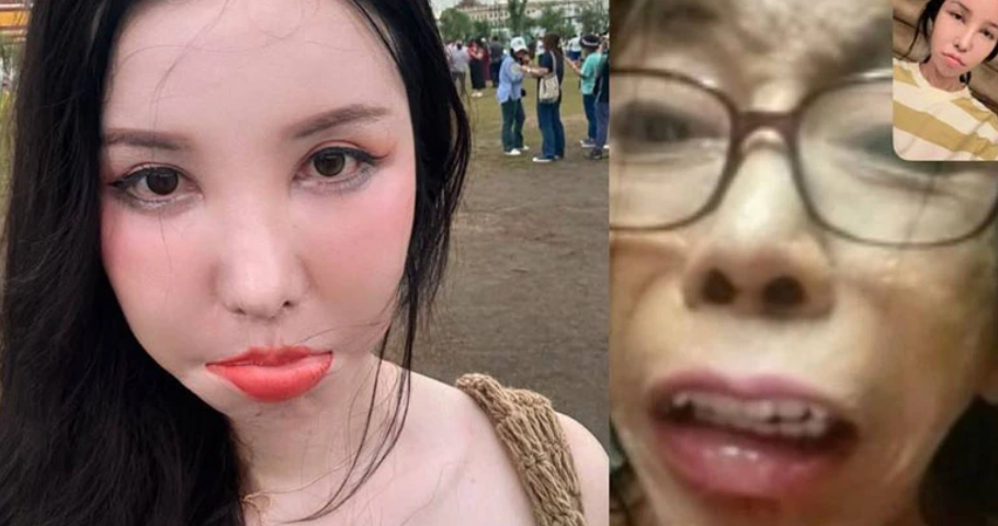 หมวย โซฮอท